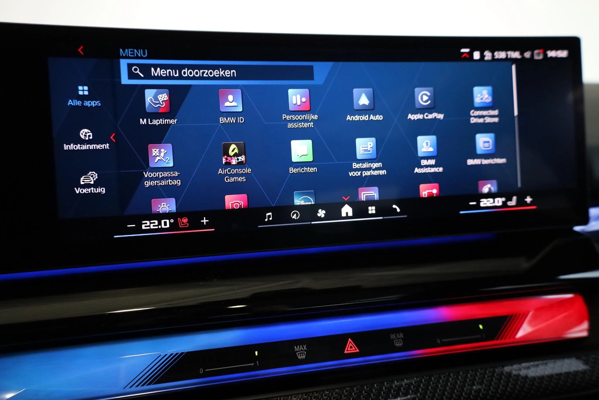 Hoofdafbeelding BMW M5