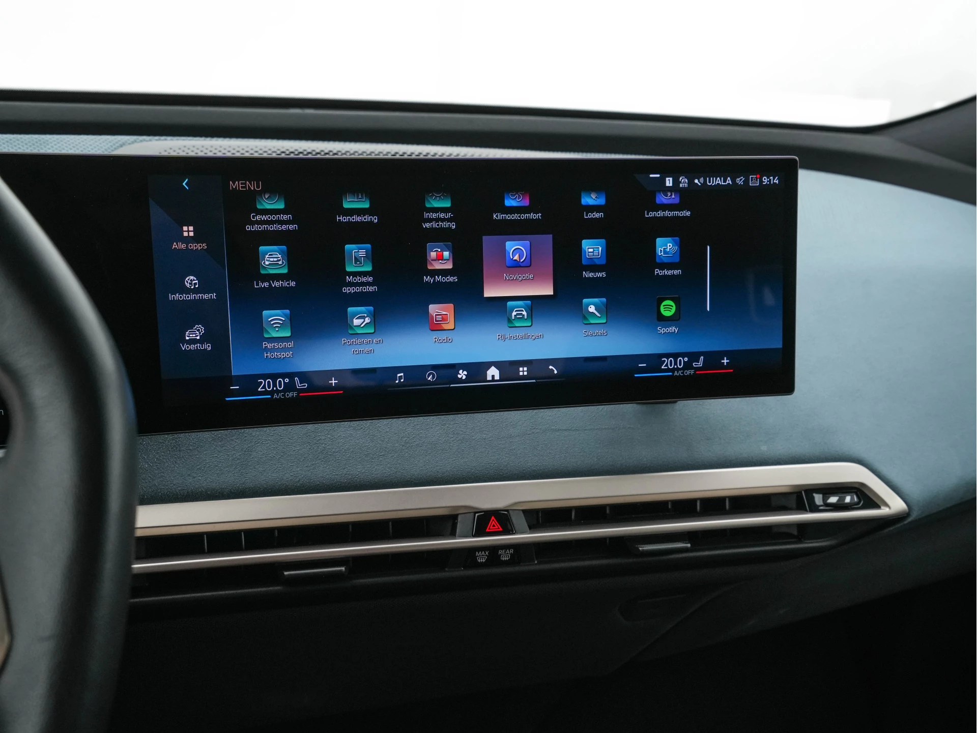 Hoofdafbeelding BMW iX