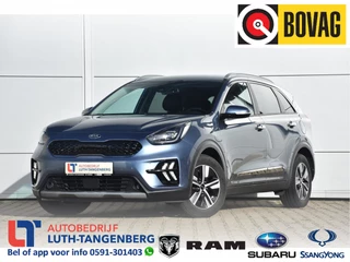 Hoofdafbeelding Kia Niro Kia Niro 1.6 GDi PHEV DynamicLine