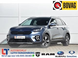 Kia Niro 1.6 GDi PHEV DynamicLine