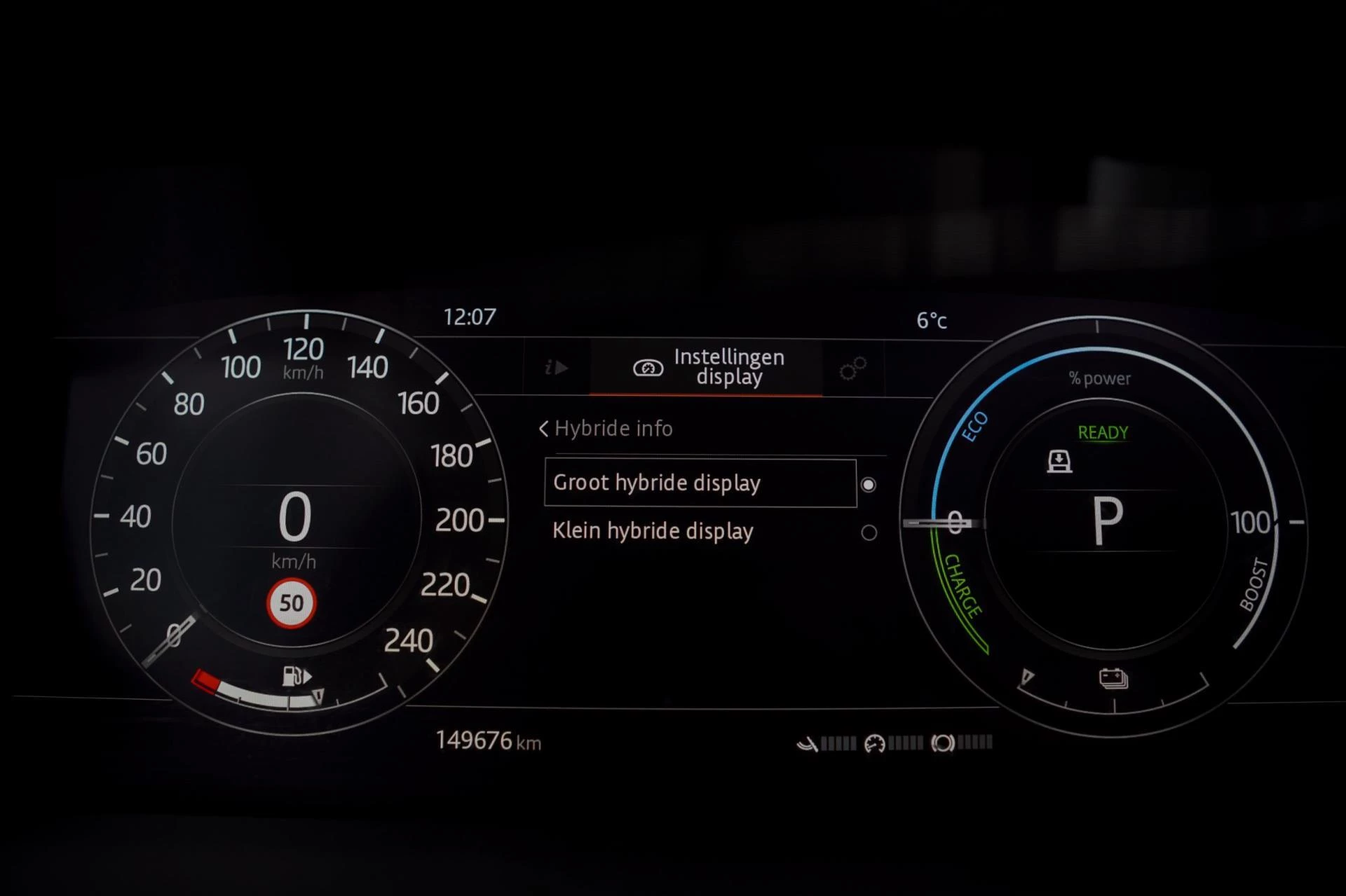 Hoofdafbeelding Land Rover Range Rover