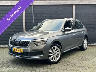 Skoda Kamiq 1.0 TSI Ambition FM nav / Carplay / 17" / 24.769 KM!!