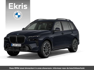BMW X7 xDrive40i | M Sportpakket Pro |  Comfort Pack | Exclusive Pack | Bowers & Wilkins