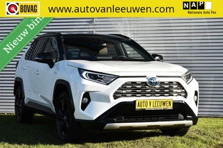 Toyota RAV4 2.5 Hybrid Bi-Tone CAMERA/NAVI/ACC/ELEK. A. KLEP/ETC.!