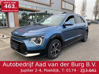 Hoofdafbeelding Kia Niro Niro 1.6 GDi PHEV DynamicLine Edition / Plug-in Hybride / volledig elektrisch rijden 65 km hierna Hybride aandrijving / Navi / Camera achter / Parkeerhulp rondom / Stoel & stuur verwarming / Keyless , fab garantie 7 jaar / 150.000km