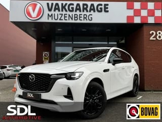 Mazda CX-60 2.5 e-SkyActiv PHEV Homura // FULL OPTIONS!! // BOSE AUDIO // SCHUIF / KANTELDAK // ADAPTIVE CRUISE // 360° CAMERA