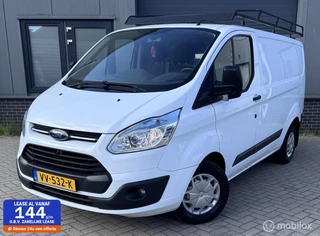 Ford Transit Custom 270 2.2 TDCI L1H1 Ambiente