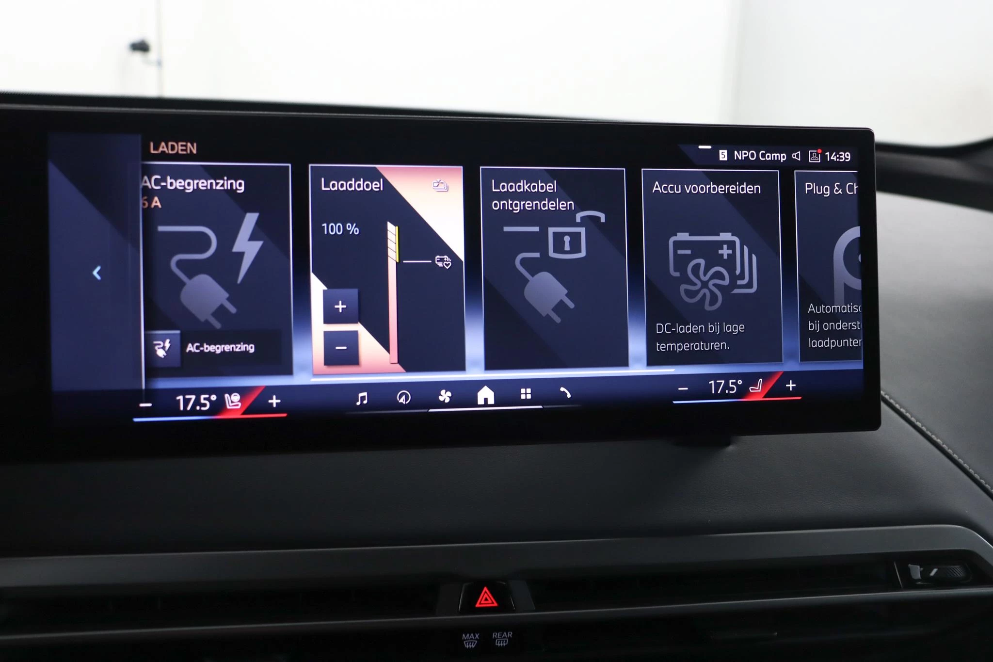 Hoofdafbeelding BMW iX