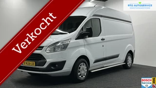 Ford Transit Custom 330 2.2 TDCI L2H1 Ambiente DC TREKHAAK CRUISE AIRCO.