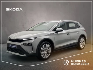 Hoofdafbeelding Škoda Elroq