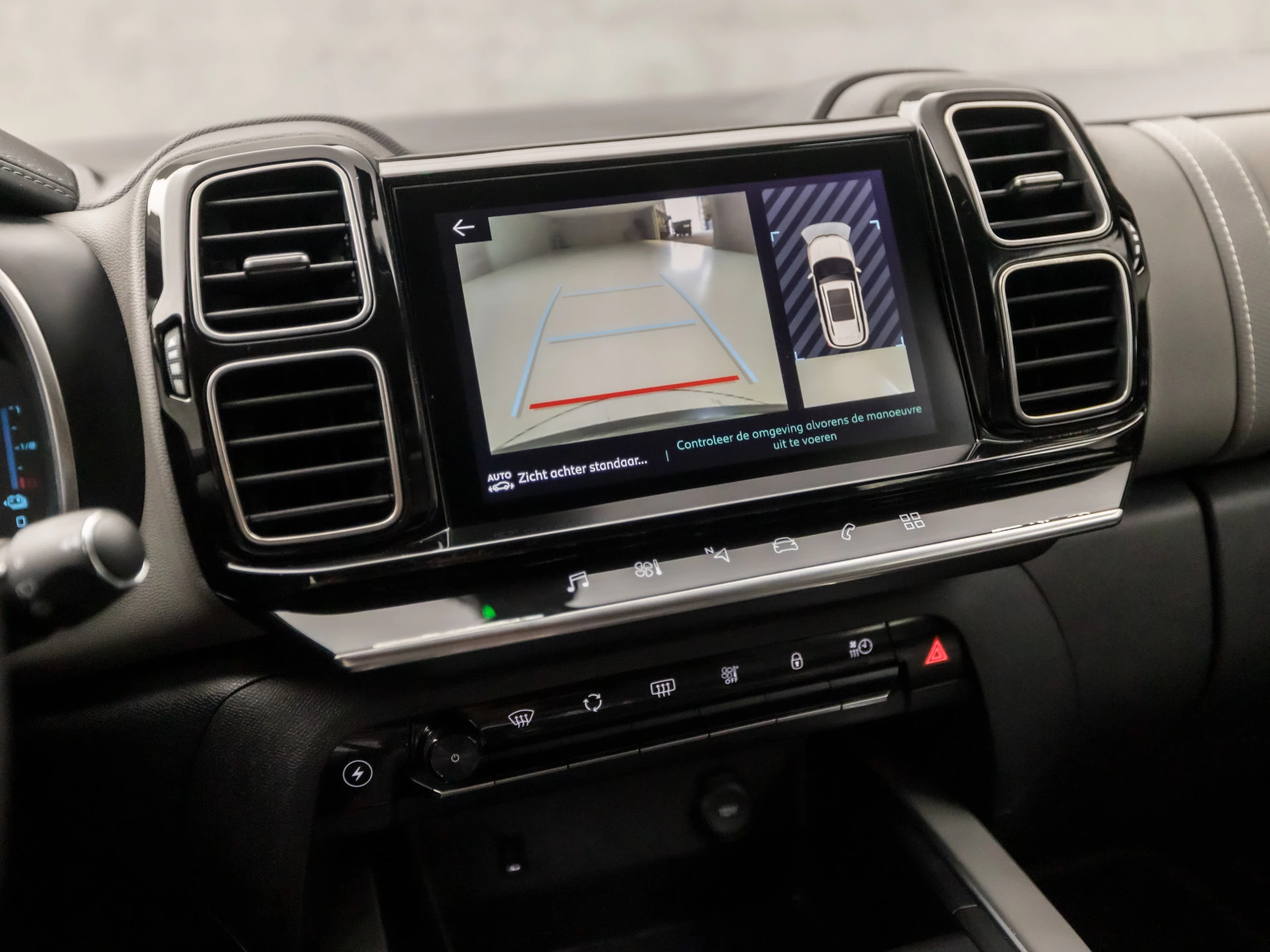 Hoofdafbeelding Citroën C5 Aircross