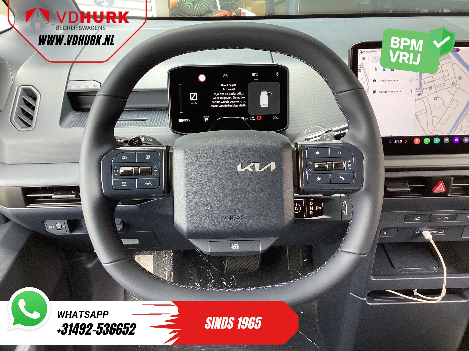Hoofdafbeelding Kia PV5