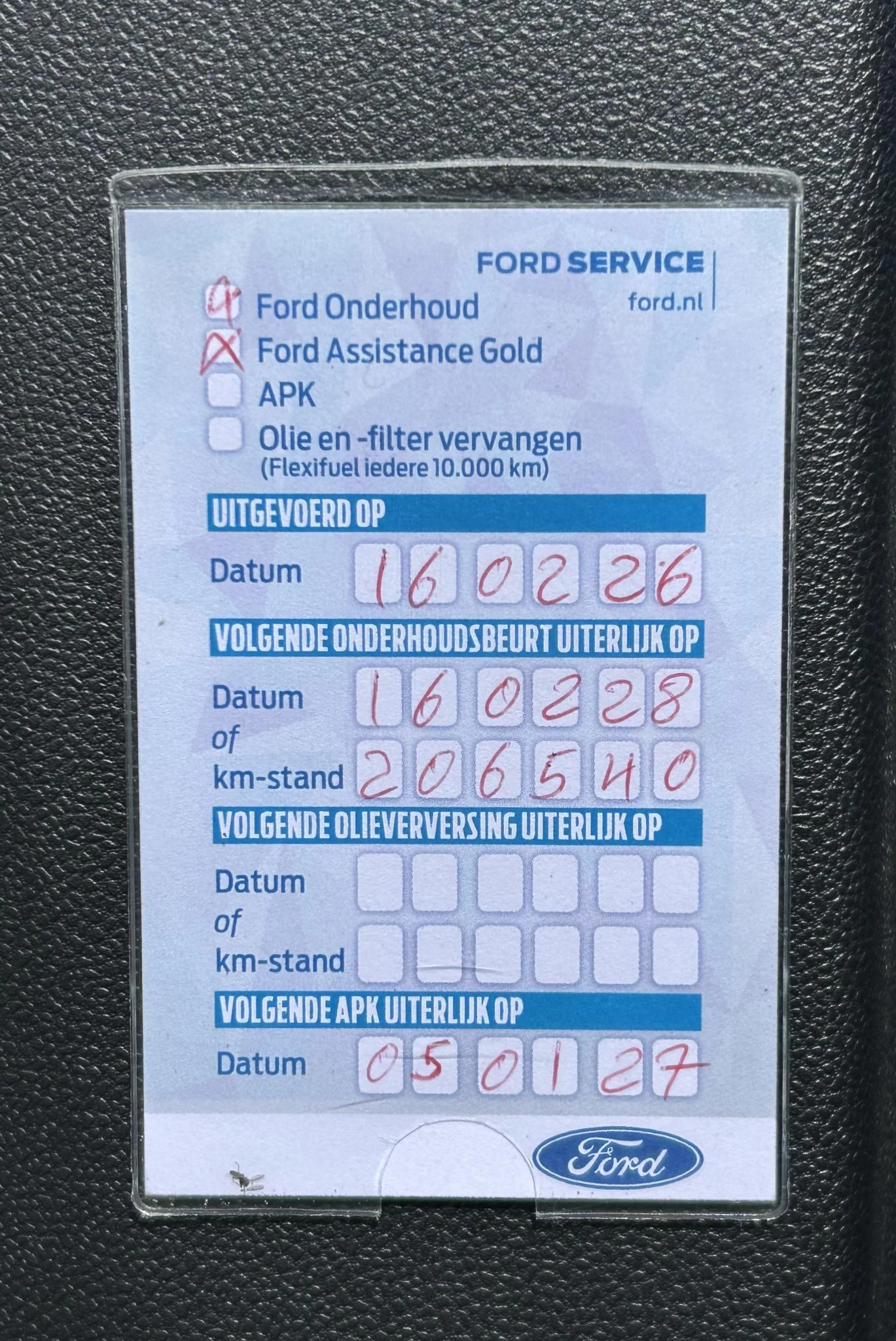 Hoofdafbeelding Ford Fiesta
