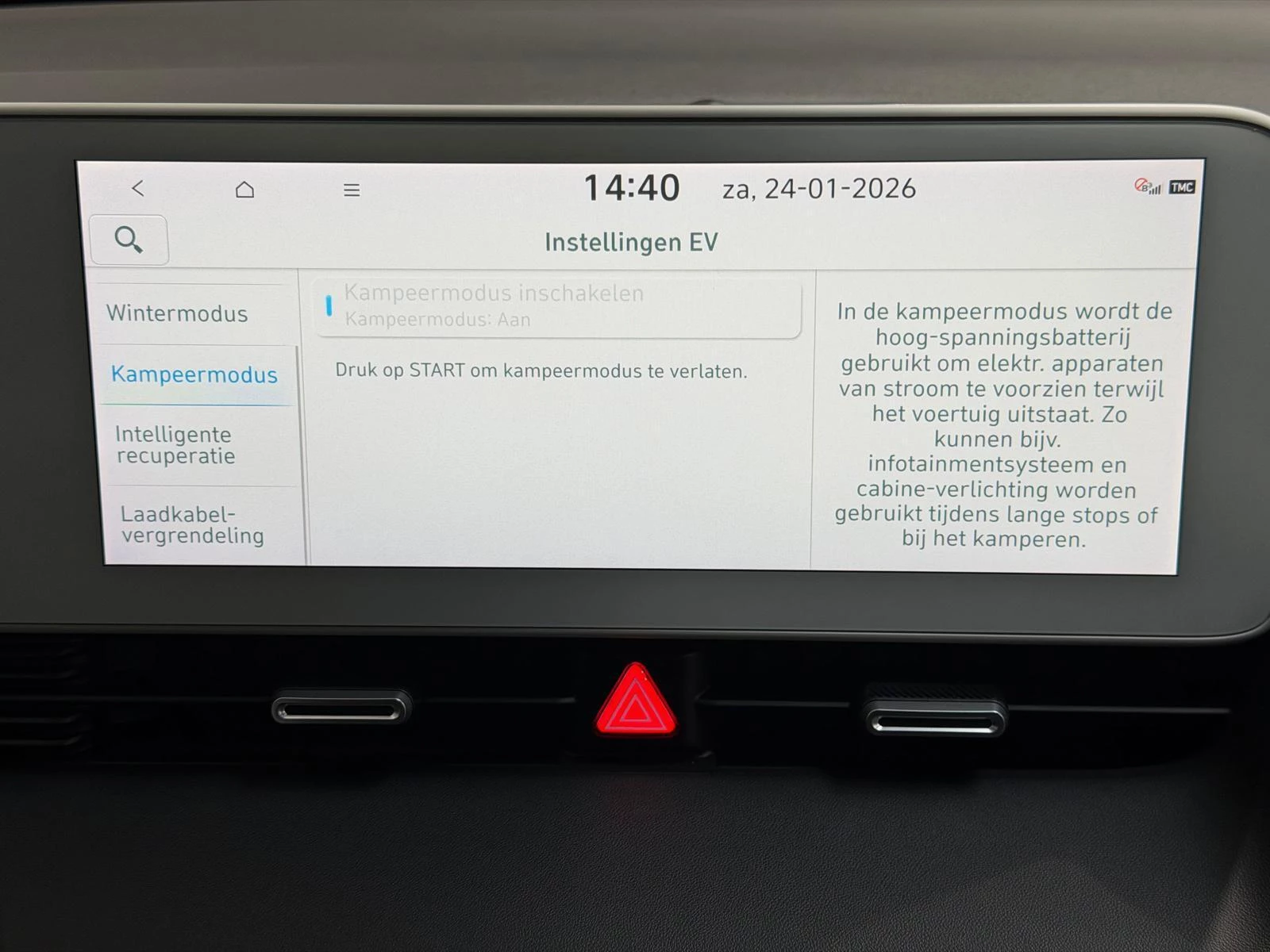 Hoofdafbeelding Hyundai IONIQ 5