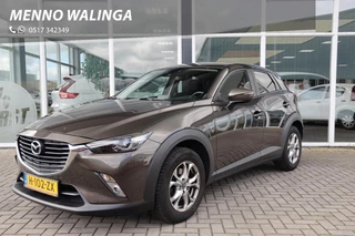 Mazda CX-3 2.0 SkyActiv-G 120 TS|Automaat|Cruise control|Trekhaak|Navi|Stoelverwarming|