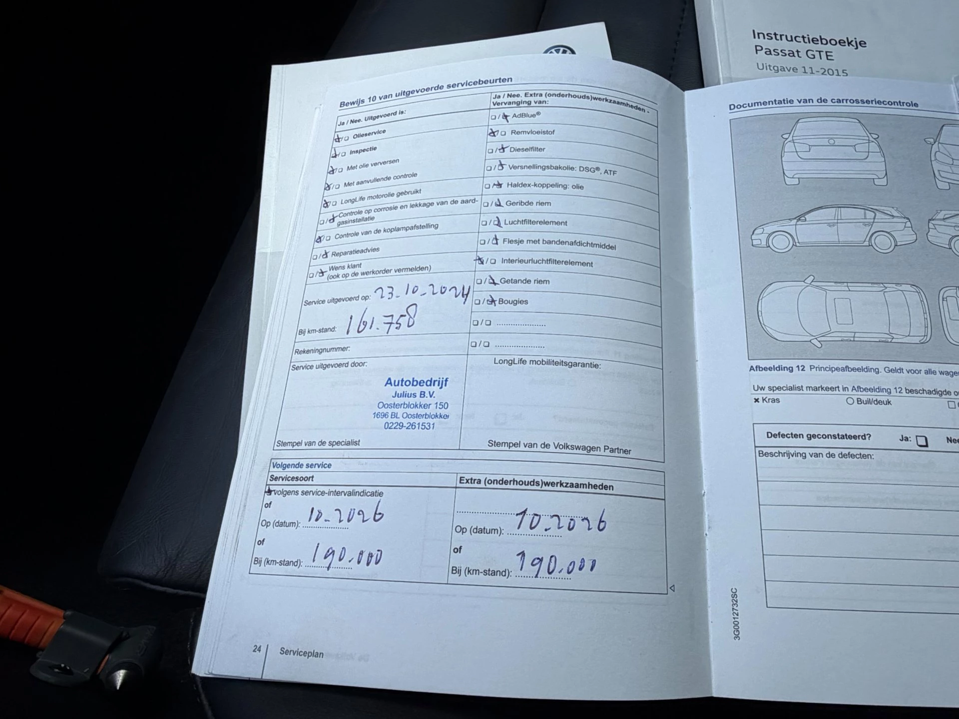 Hoofdafbeelding Volkswagen Passat