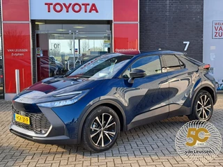 Toyota C-HR 1.8 HYBRID 140 DYNAMIC CRUISECONTROL PDC VOOR EN ACHTER ACHTERUITRIJCAMERA