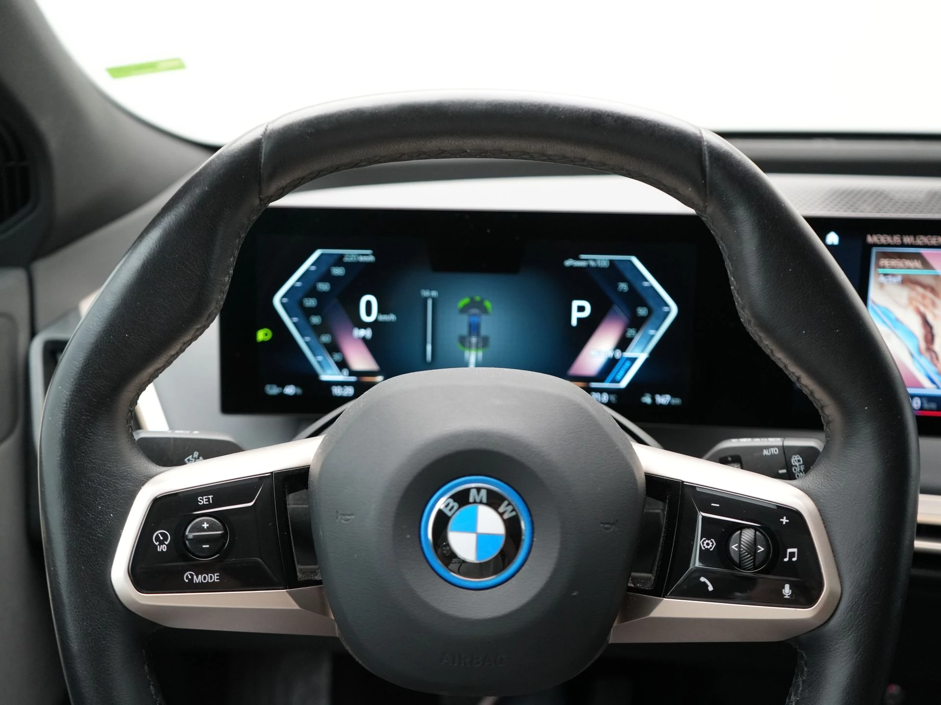 Hoofdafbeelding BMW iX