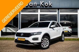 Volkswagen T-Roc 1.5 TSi 150 pk DSG-7 Sport | Afn. Trekhaak | Virtual Cockpit | Full LED