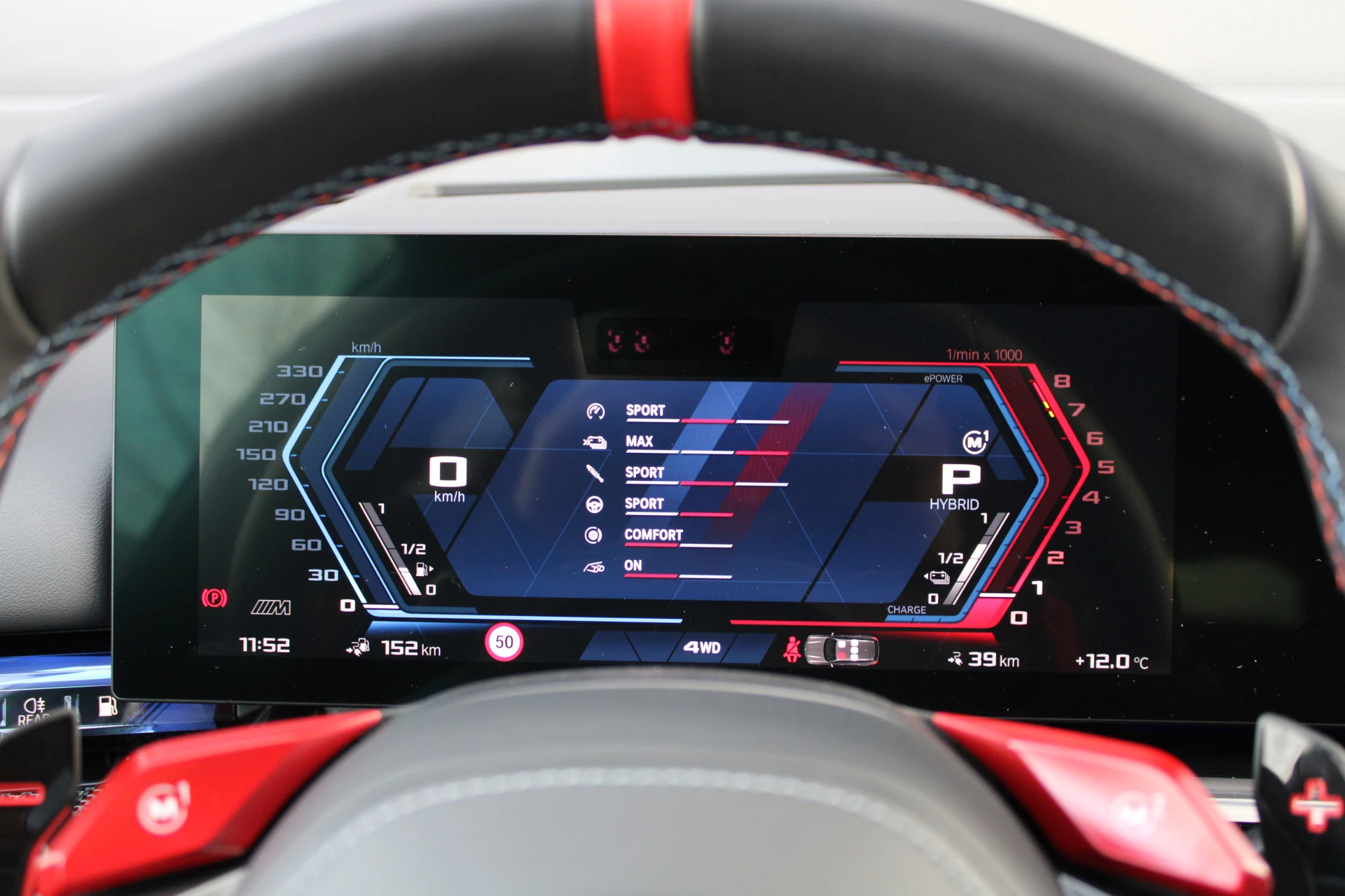 Hoofdafbeelding BMW M5