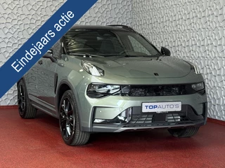 Lynk & Co 01 MORE 276PK NIEUWSTE MODEL HARMAN KARDON LEDER PANO. 15'4 INCH NAVI 360.CAM 20''LMV ELEK.STOEL/GEHEUGEN STUUR.VERW MINERAL GREEN 07/25 4 JAAR FABRIEKSGARANTIE phev