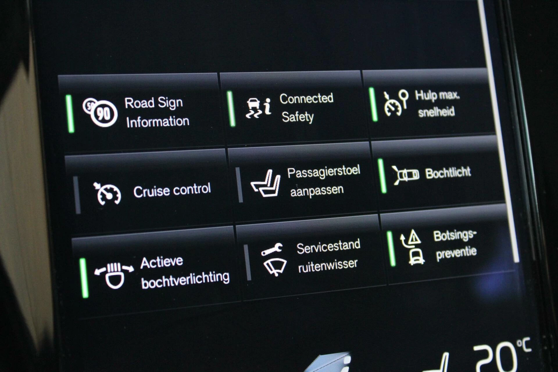 Hoofdafbeelding Volvo V90