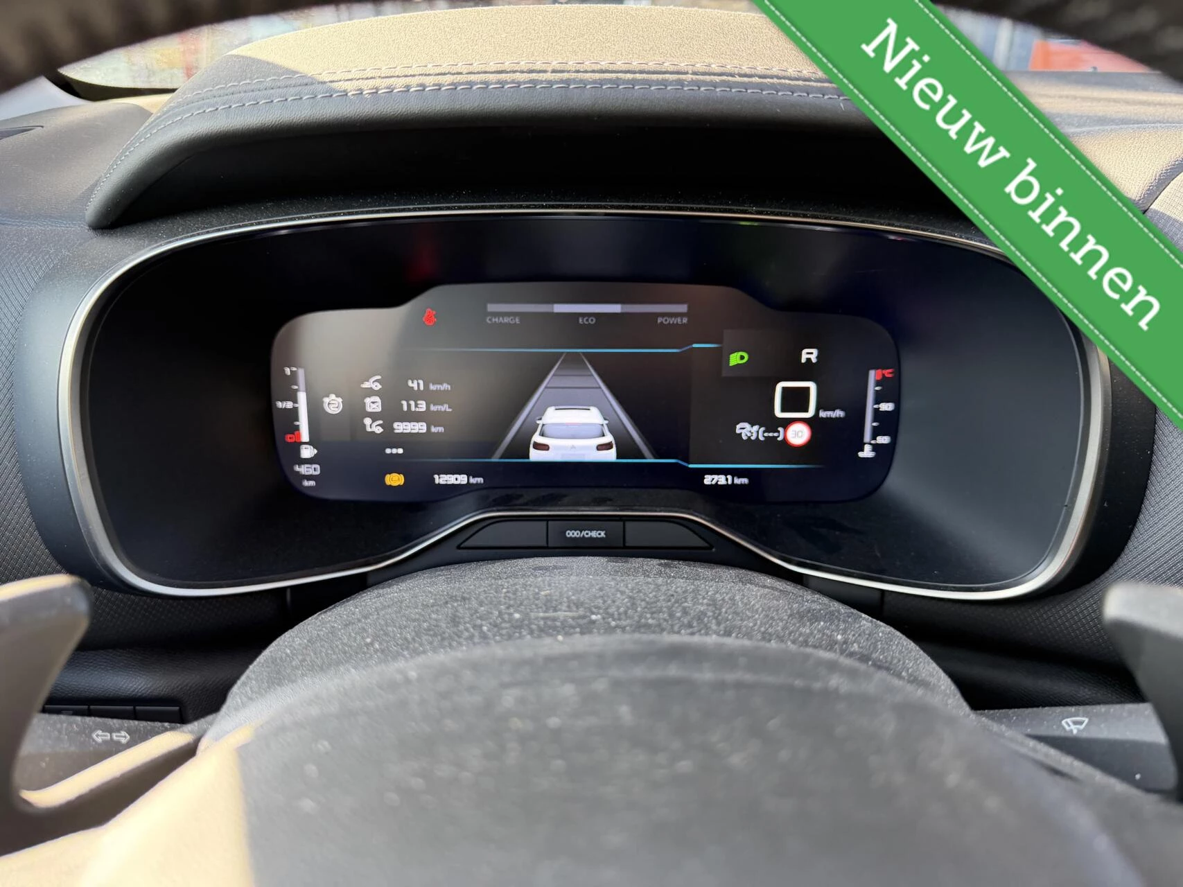 Hoofdafbeelding Citroën C5 Aircross