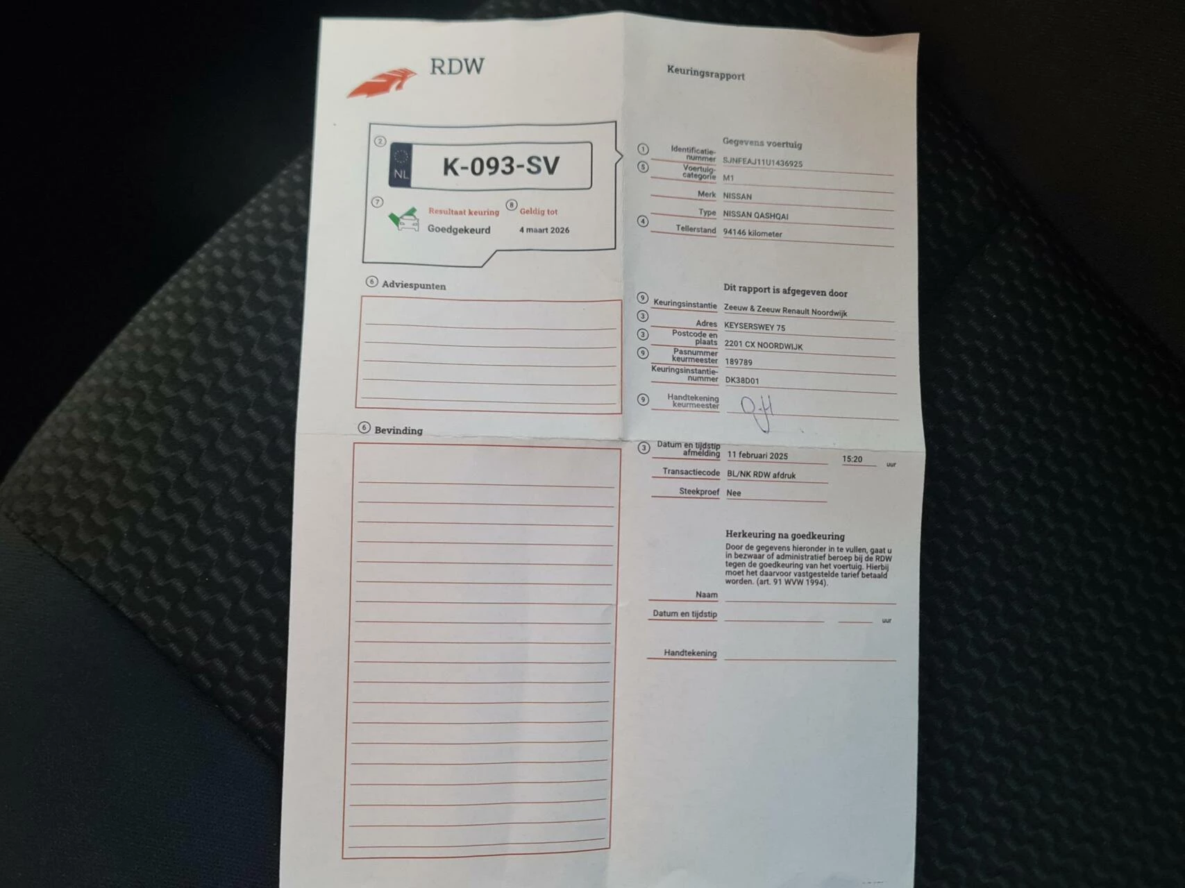 Hoofdafbeelding Nissan QASHQAI