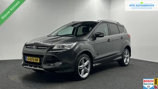 Ford Kuga 1.5 Titanium Styling Pack NAVI CRUISE TREKHAAK ECC.