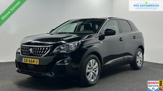 Peugeot 3008 1.2 PureTech Active CARPLAY NAVI TREKHAAK CRUISE ECC.