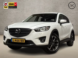 Mazda CX-5 2.5 SkyActiv-G 192 GT-M 4WD 192Pk Automaat (NAVIGATIE, CLIMATE, MEMORY SEATS, LEDER, STOELVERWARMING, GETINT GLAS, KEYLESS, PARKEERSENSOREN, CRUISE, NIEUWE APK, NIEUWSTAAT)