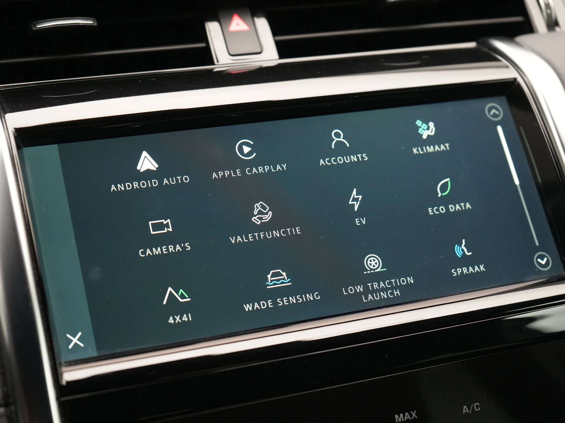 Hoofdafbeelding Land Rover Discovery Sport