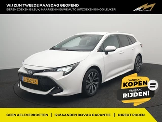 Toyota Corolla Touring Sports 1.8 Hybrid Dynamic - RIJKLAARPRIJS - Achteruitrijcamera - Adaptive Cruise Control