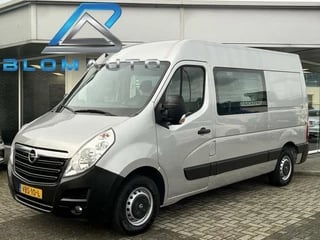 Opel Movano 2.3Bi-Turbo 146PK L2H2 DUBBELE CABINE NAVI+TREKH