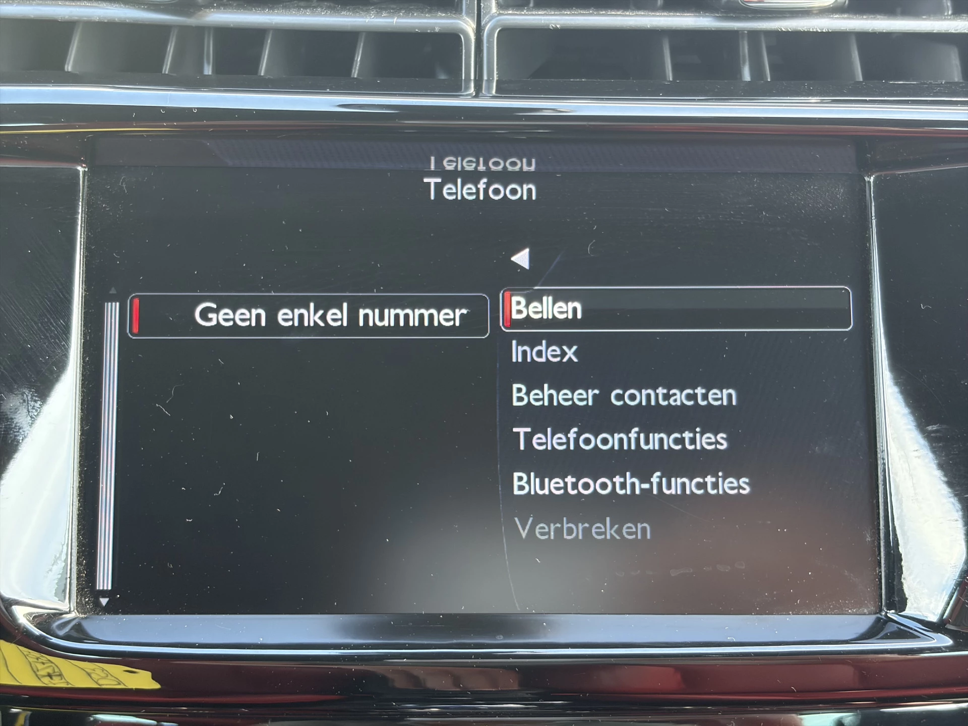 Hoofdafbeelding Citroën DS3