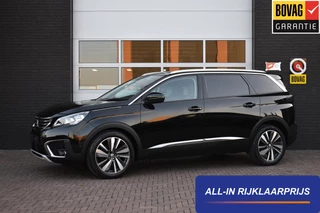 Peugeot 5008 1.2 PureTech 130PK Aut. Allure | 7 zits | Camera | Carplay | Incl. garantie