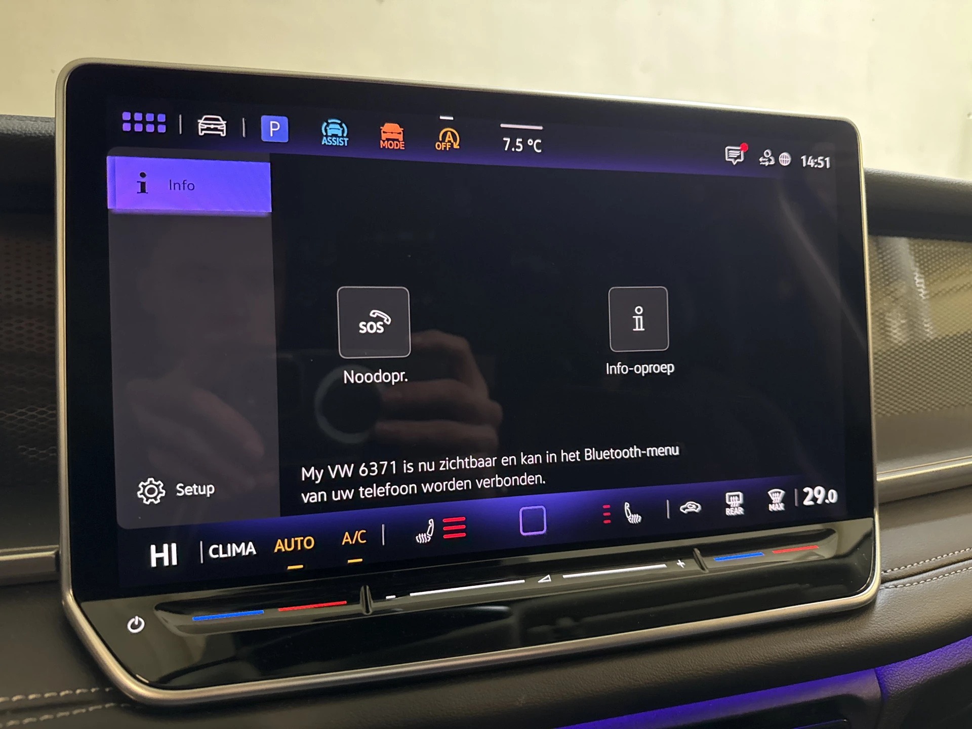 Hoofdafbeelding Volkswagen Tayron