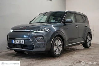 Hoofdafbeelding Kia e-Soul Kia e-Soul ExecutiveLine 64 kWh, leer, 3 fase, HK, navi