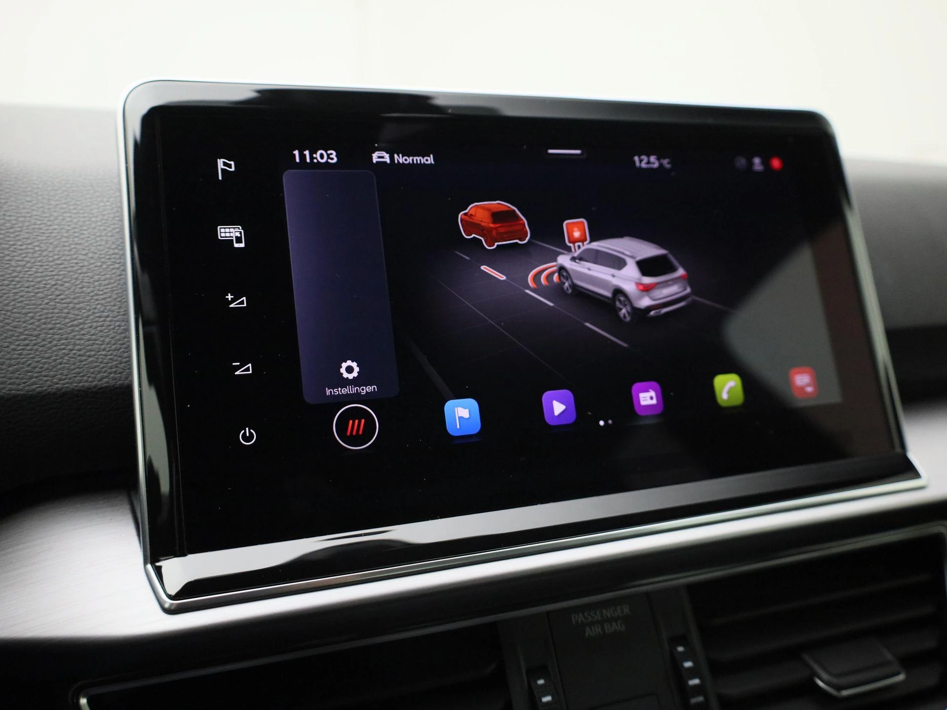 Hoofdafbeelding SEAT Tarraco