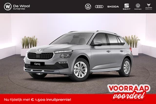 Škoda Kamiq Business Edition 1.0 TSI DSG