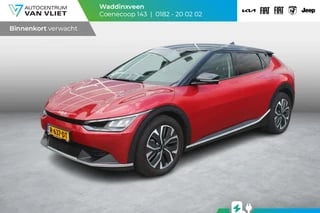 Kia EV6 Air 58 kWh  | Navi | Adaptive Cruise | Stoel- & Stuurverwarming | Camera | Apple Carplay | *Sepp Subsidie € 2.000,-