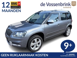 Škoda Yeti 1.2 TSI Outdoor Drive Automaat *Geen Afl. kosten*