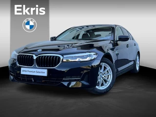 BMW 5-serie 530e Business Edition Plus | Driving Assistant | Achteruitrijcamera | Active Cruise Control