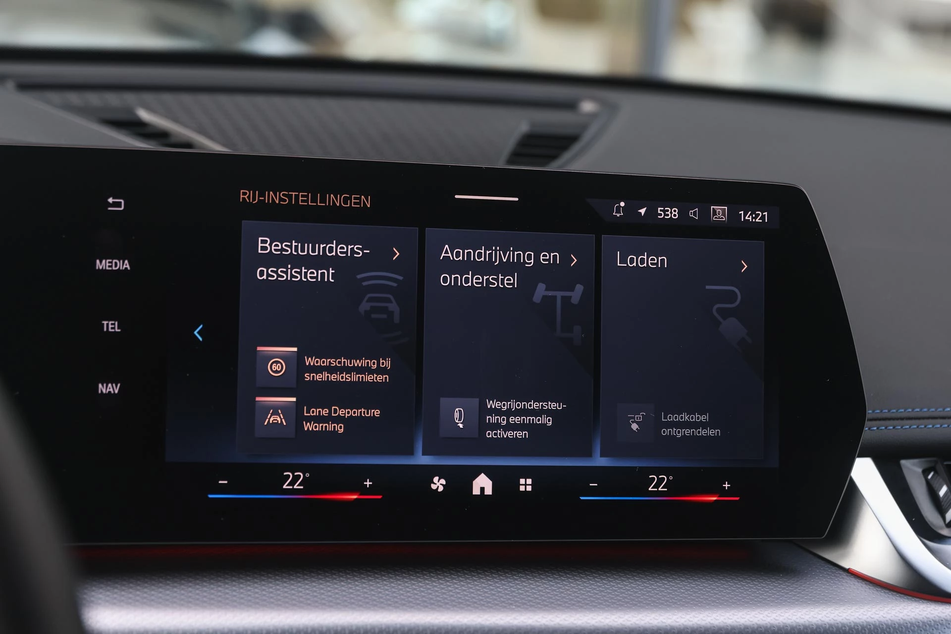 Hoofdafbeelding BMW iX1