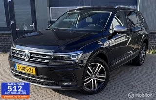 Hoofdafbeelding Volkswagen Tiguan Allspace