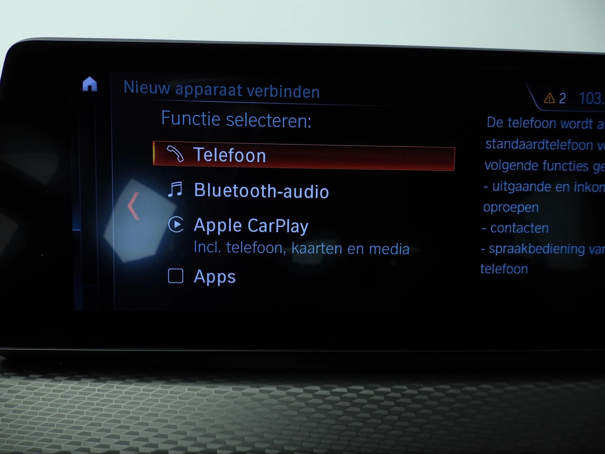 Hoofdafbeelding BMW X2