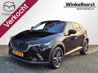 Mazda CX-3 SKYACTIV-G 2.0 120 GT-M