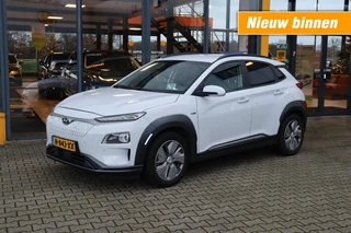 Hyundai Kona EV Premium 64 kWh - Navi - Camera - Headup