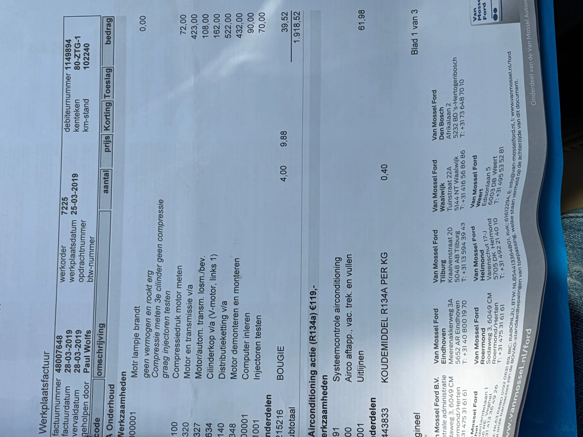 Hoofdafbeelding Ford S-Max