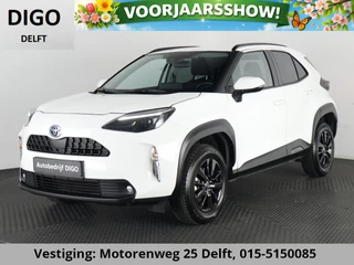 Toyota Yaris Cross 1.5 HYBRIDE BUSINESS AUTOMAAT GARANTIE 3-2034 LM VELGEN. CARPLAY NAVI.ADAPTIEVE CRUISE CONTROLL